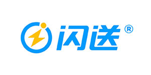 闪送
