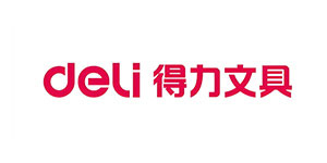 得力文具